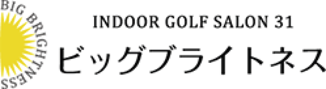 ビッグブライトネスロゴ
